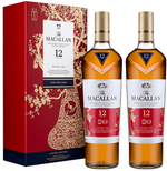 The Macallan 12 Year Double Cask Limited Edition Chinese New Year Set - BestBevLiquor