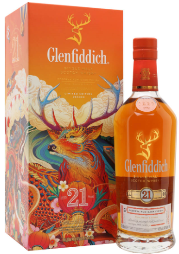 Glenfiddich 21 Year Gran Reserva Single Malt Scotch Whiskey (Chinese New Year) - BestBevLiquor