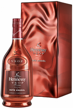 Hennessy V.S.O.P Refik Anadol - BestBevLiquor