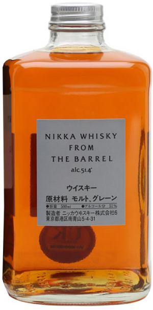 
            
                Load image into Gallery viewer, Nikka From The Barrel Japanese Whiskey - BestBevLiquor
            
        