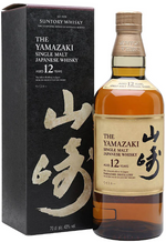 The Yamazaki 12 Year Single Malt Japanese Whisky - BestBevLiquor