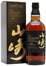 The Yamazaki 18 Year Single Malt Japanese Whisky - BestBevLiquor